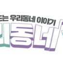 케이블방송미디어 이미지
