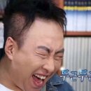 정*섭 이미지