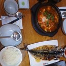 치맥한잔 - 춘천시 춘천로213번길 27-2 | 치맥한잔