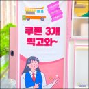 임학중학교 이미지