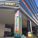 중동스크린골프존 이미지