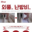 조이텍 이미지