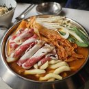 군포-산본-2001 이미지