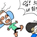 지푸락 이미지