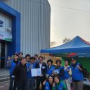 국민체육센터(강남체육관) 이미지