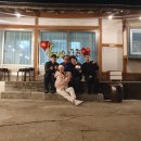 수산항민박 이미지