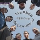 목포여자상업고등학교 이미지