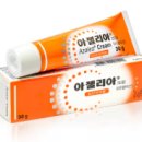 이편한온누리약국 이미지