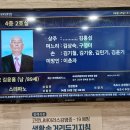 ▶2022-68호 장례의전 선양행사 속초시지원 이미지