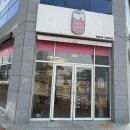 반달커피나주