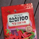 찬들농장 이미지