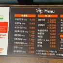 돈짝동탄호수점 이미지