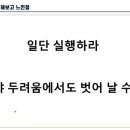 무인아이스크림점