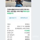 유유식당 이미지