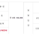 수원-0040 이미지