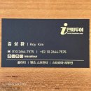 로또세차장 이미지