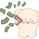 곰리