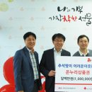 한국도로공사 담양지사
