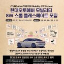 클래스메이트 이미지