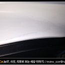 카닥 이미지