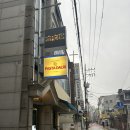 방배천로4안길 33 (4) 이미지