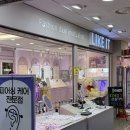 라이크잇 | 잠실 피어싱샵 라이크잇 방문 후기 귀 예쁘게 뚫고 온 솔직 후기