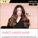 월수금삼산점 이미지