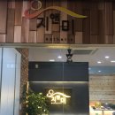 화랑대역6번출구 이미지