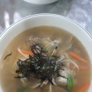 맹호네칼국수 이미지