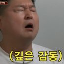 새총횟집