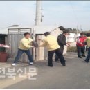 영원면사무소 이미지