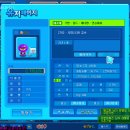 마따 - 고양시 덕양구 신원3로 20 | 마따
