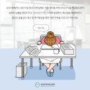 (주)위펀 이미지