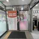 청우농장2 이미지