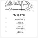 청암커피&아이스크림 네이버블로그