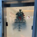 가인노래연습장 | [가인미가 잠실새내역점 내돈내산20회 후기] 작은얼굴경락 송파 잠실 경락후기