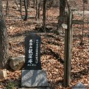 2017. 4. 2. 수락산 학림사 2