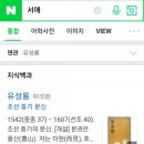 서애커피 이미지