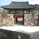 남도석성 이미지