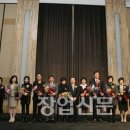 후생이용원
