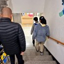 2025년 4월 4일 프로그램 활동사진 입니다. 이미지