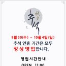 육브라더스