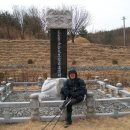 신의터재(어산재) Daum카페