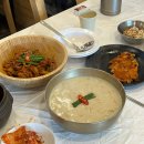 [강원 삼척] 삼척맛집 남양동맛집 김치부침개 주는 삼척수제비