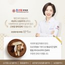 위례참신통한의원 네이버블로그