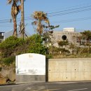 용수충혼묘지 이미지