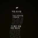 커피오거리 이미지