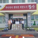 생명교회 이미지
