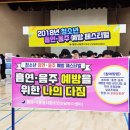 통영고등학교 이미지