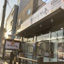 뚝배기양평해장국두정점 - 31863 | 뚝배기양평해장국두정점